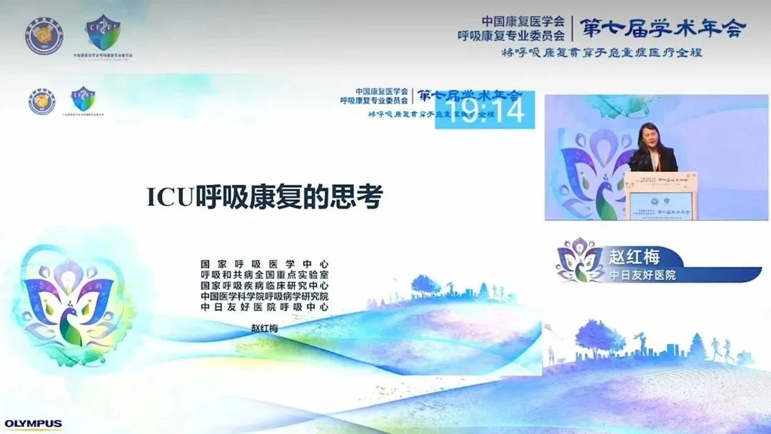 &#21326;&#20307;&#20250;&#20307;&#32946;&#45;&#21326;&#20307;&#20250;&#40;&#20013;&#22269;&#41;