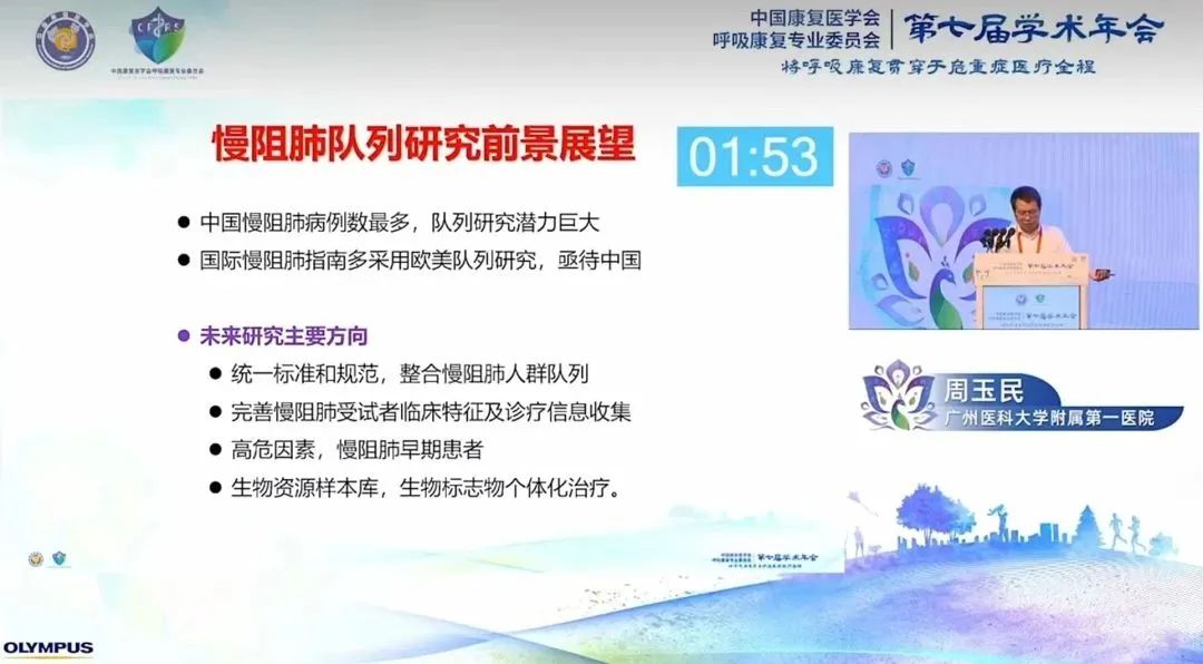 &#21326;&#20307;&#20250;&#20307;&#32946;&#45;&#21326;&#20307;&#20250;&#40;&#20013;&#22269;&#41;