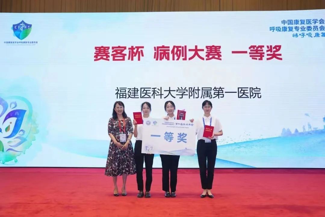 &#21326;&#20307;&#20250;&#20307;&#32946;&#45;&#21326;&#20307;&#20250;&#40;&#20013;&#22269;&#41;