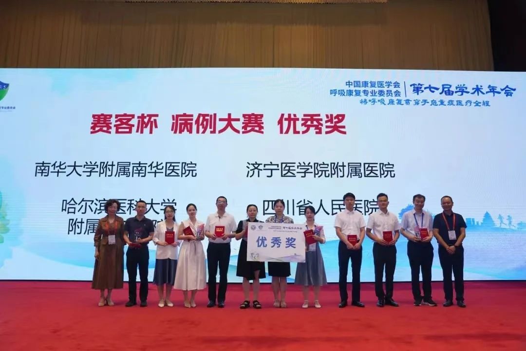 &#21326;&#20307;&#20250;&#20307;&#32946;&#45;&#21326;&#20307;&#20250;&#40;&#20013;&#22269;&#41;