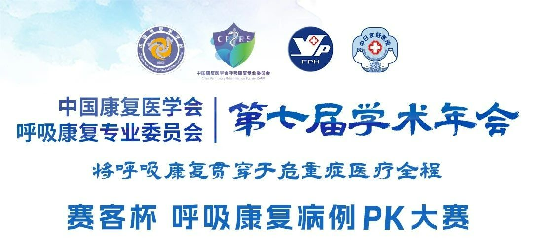 &#21326;&#20307;&#20250;&#20307;&#32946;&#45;&#21326;&#20307;&#20250;&#40;&#20013;&#22269;&#41;