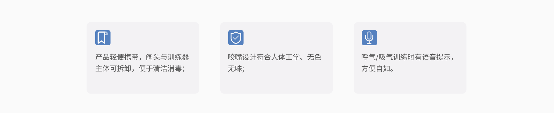 &#21326;&#20307;&#20250;&#20307;&#32946;&#45;&#21326;&#20307;&#20250;&#40;&#20013;&#22269;&#41;