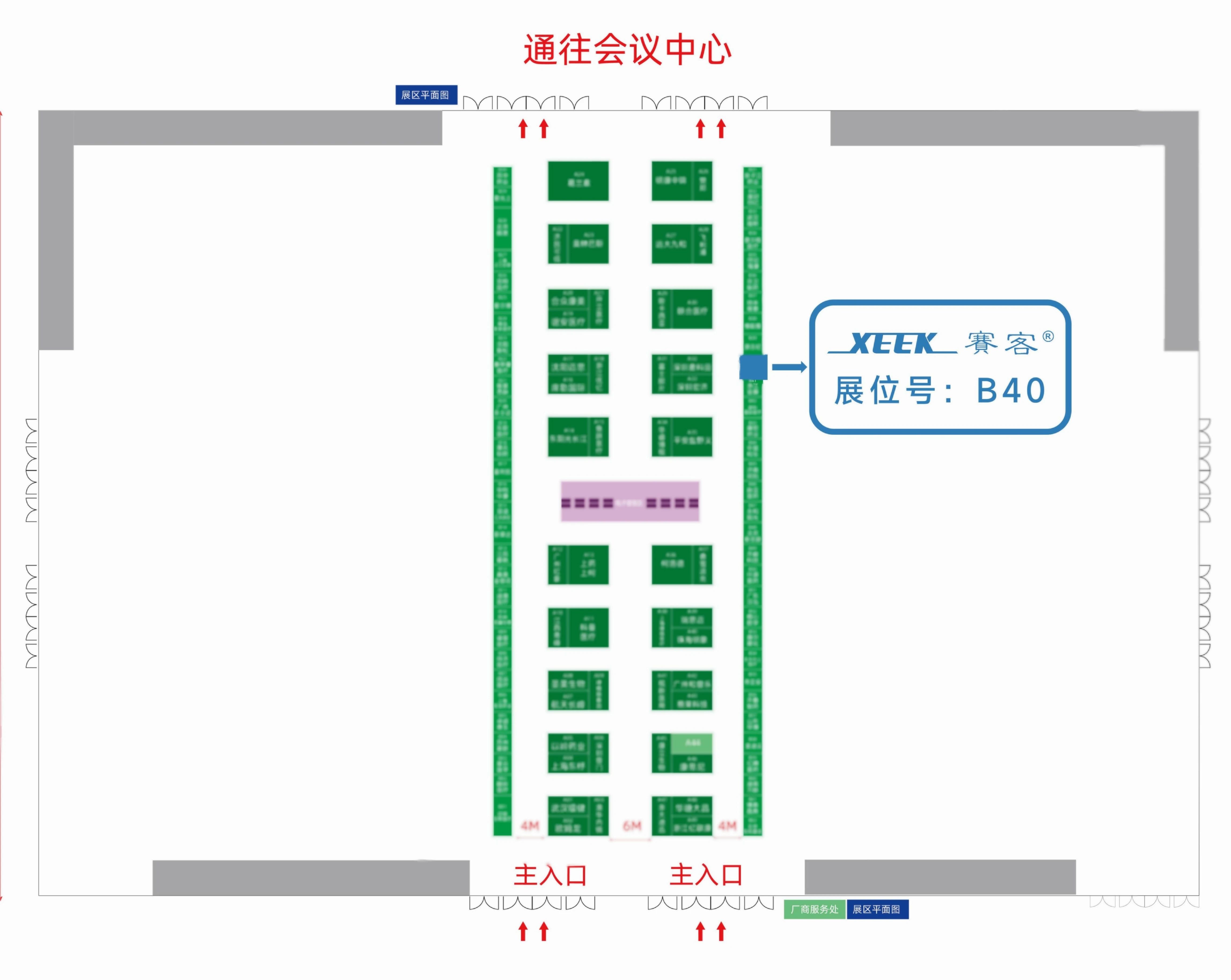 &#21326;&#20307;&#20250;&#20307;&#32946;&#45;&#21326;&#20307;&#20250;&#40;&#20013;&#22269;&#41;