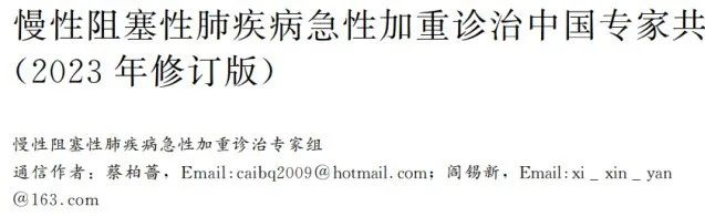 &#21326;&#20307;&#20250;&#20307;&#32946;&#45;&#21326;&#20307;&#20250;&#40;&#20013;&#22269;&#41;