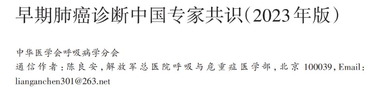 &#21326;&#20307;&#20250;&#20307;&#32946;&#45;&#21326;&#20307;&#20250;&#40;&#20013;&#22269;&#41;