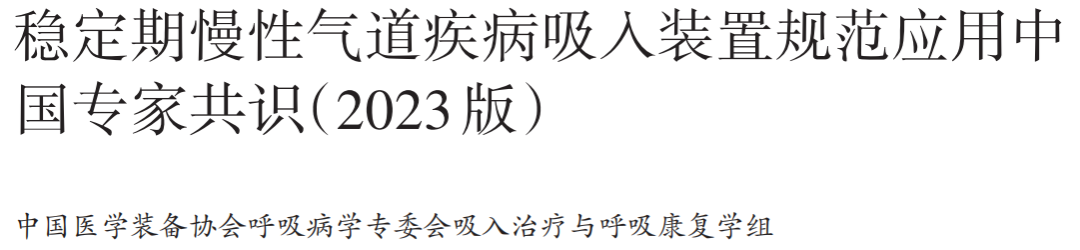 &#21326;&#20307;&#20250;&#20307;&#32946;&#45;&#21326;&#20307;&#20250;&#40;&#20013;&#22269;&#41;
