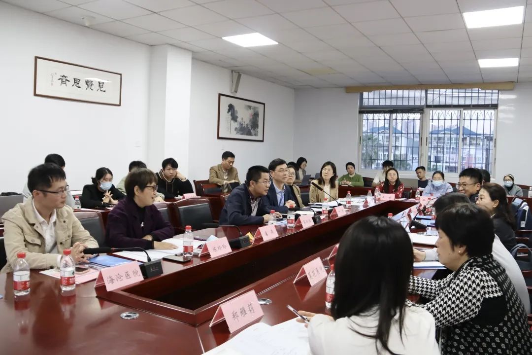 &#21326;&#20307;&#20250;&#20307;&#32946;&#45;&#21326;&#20307;&#20250;&#40;&#20013;&#22269;&#41;