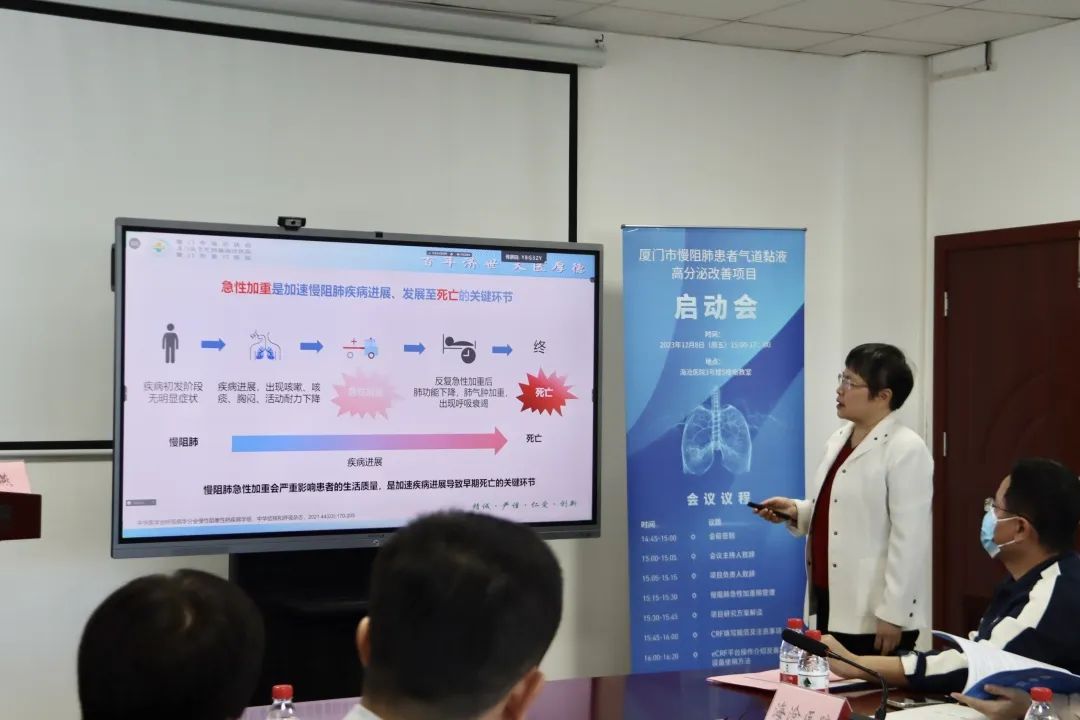 &#21326;&#20307;&#20250;&#20307;&#32946;&#45;&#21326;&#20307;&#20250;&#40;&#20013;&#22269;&#41;