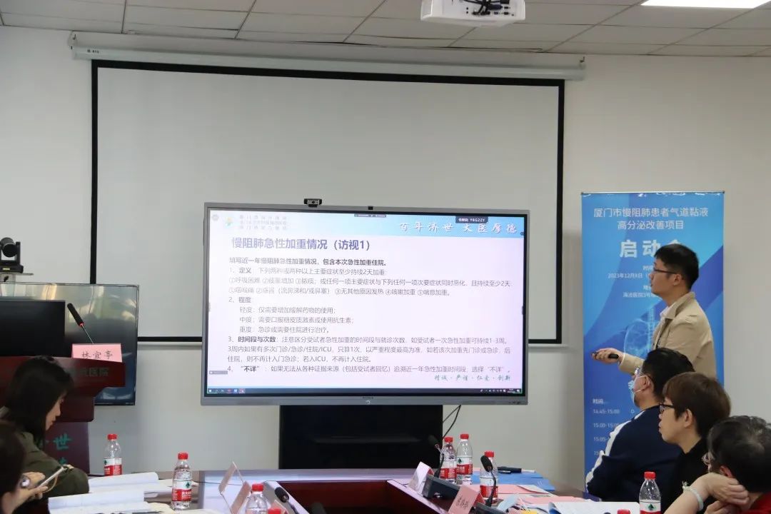 &#21326;&#20307;&#20250;&#20307;&#32946;&#45;&#21326;&#20307;&#20250;&#40;&#20013;&#22269;&#41;