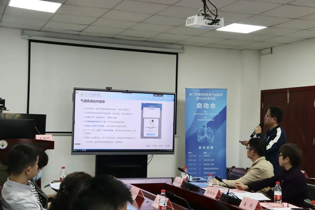 &#21326;&#20307;&#20250;&#20307;&#32946;&#45;&#21326;&#20307;&#20250;&#40;&#20013;&#22269;&#41;