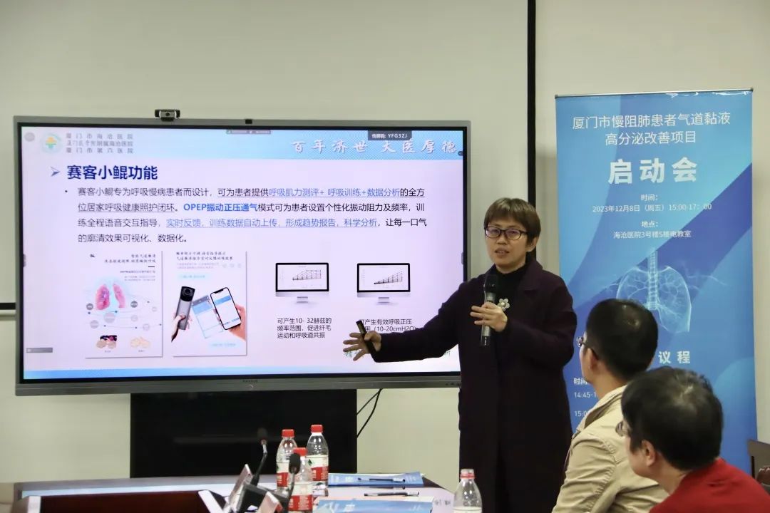 &#21326;&#20307;&#20250;&#20307;&#32946;&#45;&#21326;&#20307;&#20250;&#40;&#20013;&#22269;&#41;