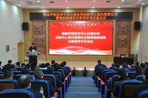 &#21326;&#20307;&#20250;&#20307;&#32946;&#45;&#21326;&#20307;&#20250;&#40;&#20013;&#22269;&#41;