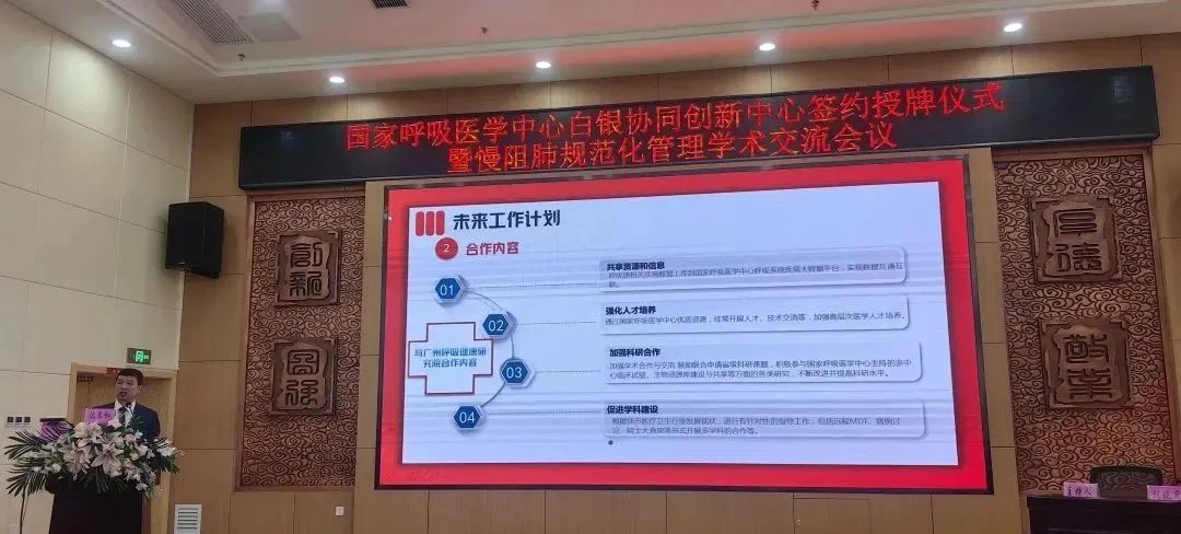 &#21326;&#20307;&#20250;&#20307;&#32946;&#45;&#21326;&#20307;&#20250;&#40;&#20013;&#22269;&#41;