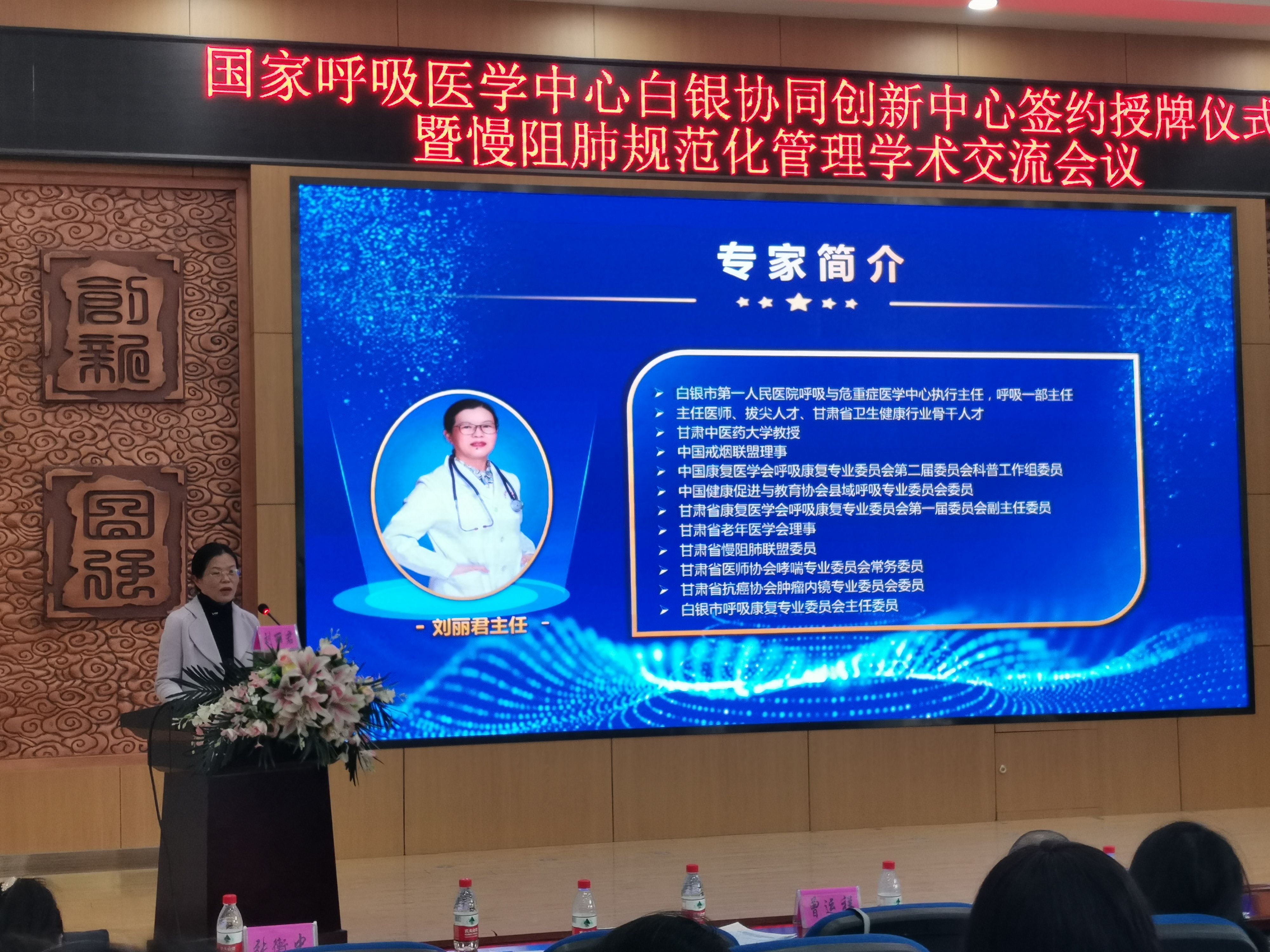 &#21326;&#20307;&#20250;&#20307;&#32946;&#45;&#21326;&#20307;&#20250;&#40;&#20013;&#22269;&#41;