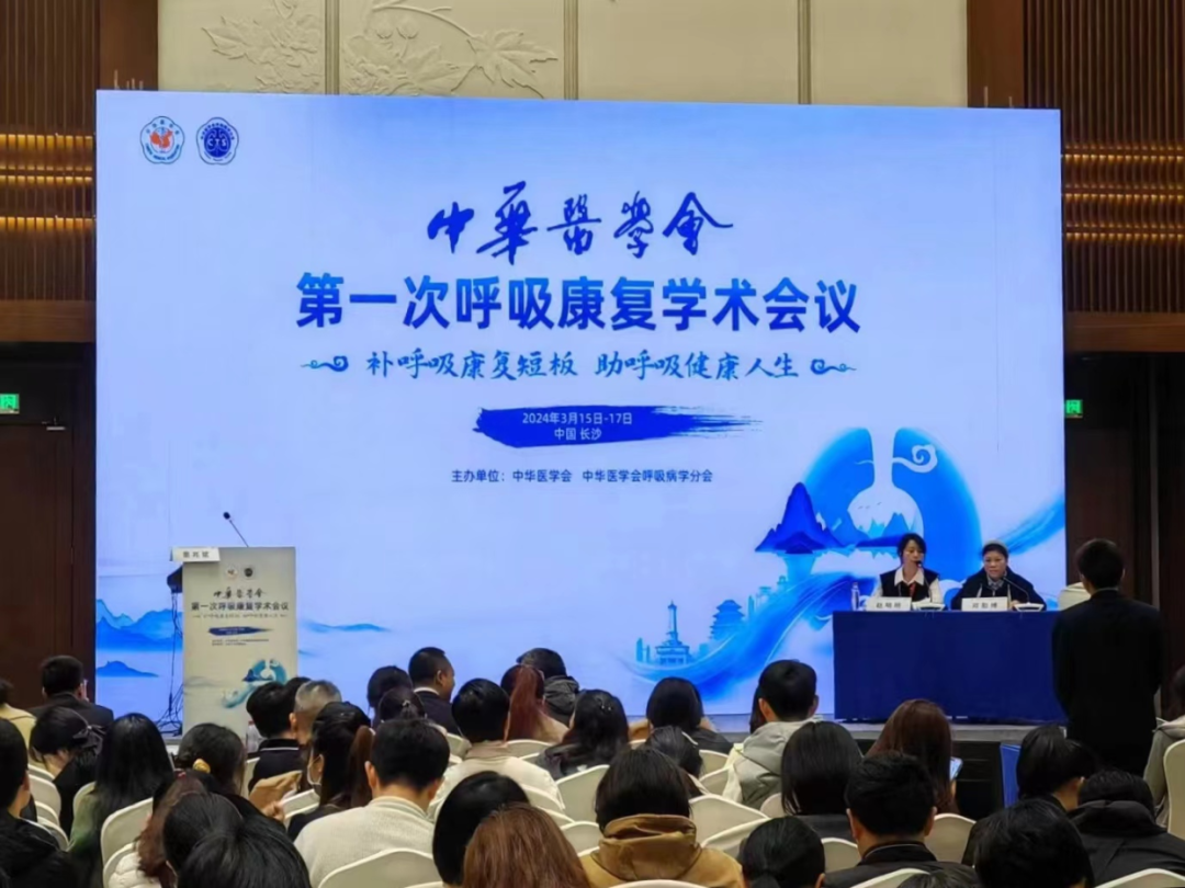&#21326;&#20307;&#20250;&#20307;&#32946;&#45;&#21326;&#20307;&#20250;&#40;&#20013;&#22269;&#41;