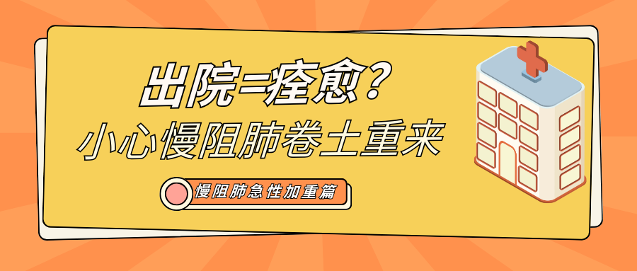 &#21326;&#20307;&#20250;&#20307;&#32946;&#45;&#21326;&#20307;&#20250;&#40;&#20013;&#22269;&#41;