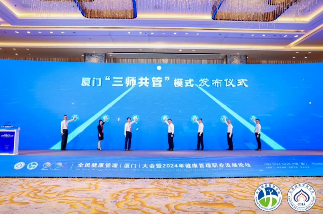&#21326;&#20307;&#20250;&#20307;&#32946;&#45;&#21326;&#20307;&#20250;&#40;&#20013;&#22269;&#41;