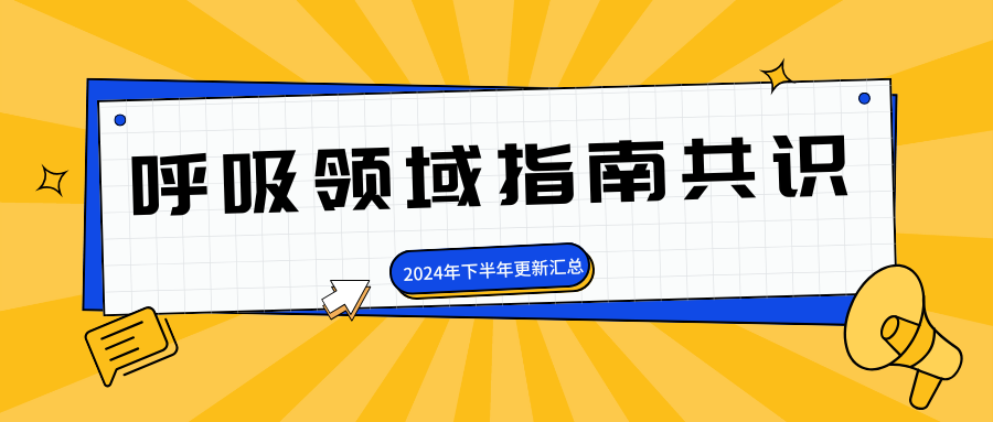 &#21326;&#20307;&#20250;&#20307;&#32946;&#45;&#21326;&#20307;&#20250;&#40;&#20013;&#22269;&#41;