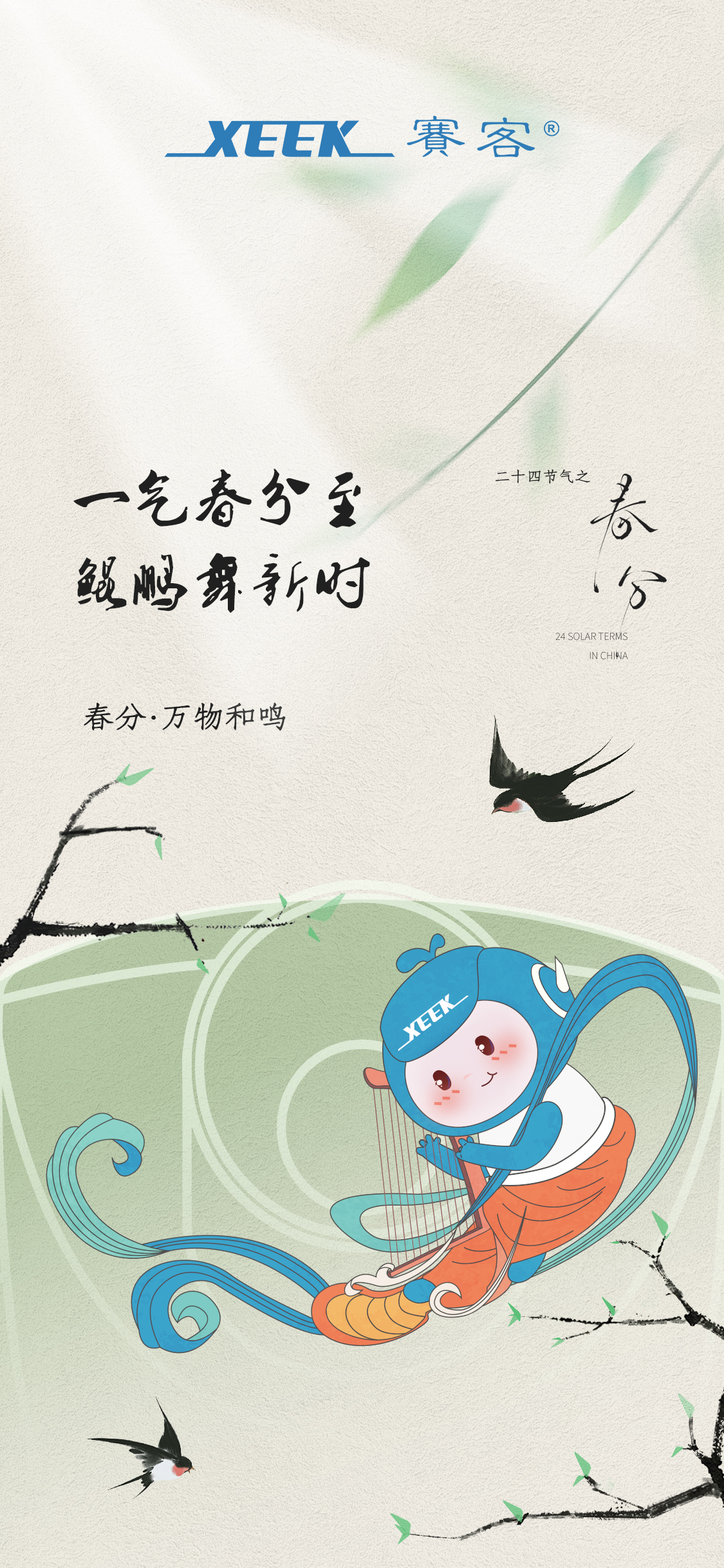 &#21326;&#20307;&#20250;&#20307;&#32946;&#45;&#21326;&#20307;&#20250;&#40;&#20013;&#22269;&#41;